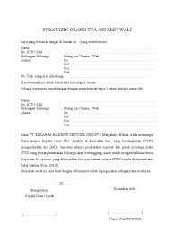 Contoh surat izin / contoh surat persetujuan orang tua untuk mendaftar tni. Contoh Surat Izin Orang Tua Untuk Melamar Kerja Di Pabrik Atau Perusahaan Lain