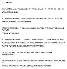 اَللهُمَّ ادْفَعْ عَنَّاالْغَلَآءَ وَالْبَلَآءَ وَالْوَبَآءَ وَالْفَحْشَاءَ وَالْمُنْكَرَ وَالسُّيُوْفَ الْمُخْتَلِفَةَ وَالشَّدَآئِدَ وَالْمِحَنَ مَاظَهَرَ مِنْهَا وَمَابَطَنَ مِنْ بَلَدِنَا هَذَا خَاصَّةً وَمِنْ. 3 Bacaan Doa Tahlil Doa Selamat Doa Arwah Lengkap Doa Kutipan Agama Allah
