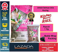 Peluncuran fitur terbaru jual beli, khususnya verified seller dan brankas. Jual Produk Kitchen Flavor Terbaru Lazada Co Id