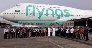 وظائف طيران ناس براتب 10000 ريال أعلنت شركة طيران ناس flynas عن وظائف إدارية لحملة البكالوريوس من الرجال والنساء توظيف فوري passenger jet aircraft passenger
