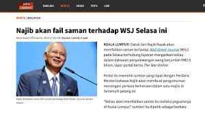 Menurut ismail sabri, apa yang dilakukan anggota polis dengan mengenakan denda rm10,000 adalah berdasarkan seksyen yang diperuntukan pada surat saman itu. Kena Saman In English
