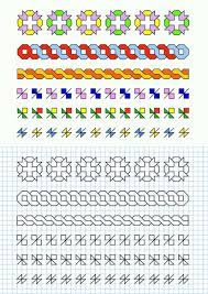 Cornicette Per Bambini Cornicette Per Bambini A Quadretti Geometriche Disegno Su Quaderno Le Idee Della Scuola Quadretti