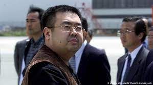 From roughly 1994 to 2001, he was widely considered to be the heir apparent to his father and the next leader of north korea. The Kim Jong Nam Murder Trial Who S Who Asia An In Depth Look At News From Across The Continent Dw 22 01 2018
