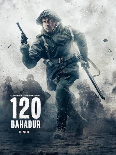 120 BAHADUR 1