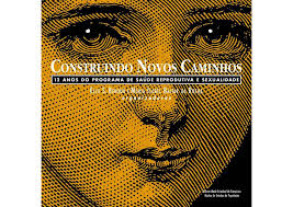 Impressão de fax em página inteira