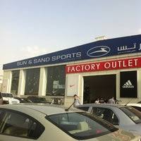 Find your nearest go outdoors. Sun Sand Sports Factory Outlet Ø§Ù„Ù‚ÙˆØ² Ø§Ù„ØµÙ†Ø§Ø¹ÙŠØ© Ø§Ù„Ø«Ø§Ù„Ø«Ø© 14 Tips From 958 Visitors