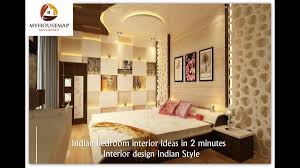 In a silicon valley bedroom, interior designer dan fink added a touch of life to an otherwise quite neutral room with a. Bedroom Interior Design India By Putra Sulung Medium