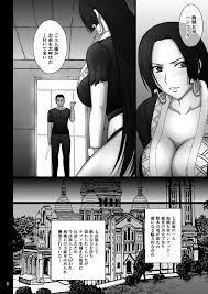 Read [KUSARI (Aoi Mikku)] Dorei Ochi Jotei (One Piece) [Digital] Hentai  Porns - Manga And Porncomics Xxx