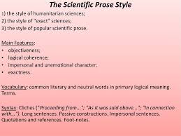Because talkenglish.com focuses on speaking, the vocabulary presented in this section will be the most. Stylistic Classification Of The English Vocabulary Prezentaciya Onlajn