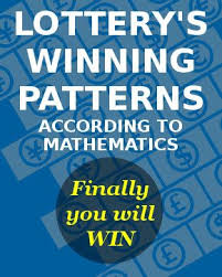Lottery Winning Patterns According To Mathematics By Lottometrix Lucky Numbers For Lottery Winning Lottery Ticket Winning Lottery Numbers