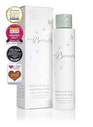 Frenchie Christmas Giveaways Win A Little Butterfly London Baby Gift Set Worth 43 The Frenchie Mummy Baby Gift Sets Pampering Gifts Christmas Giveaways