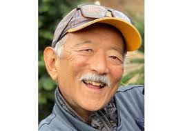 Richard Ida Obituary (1952