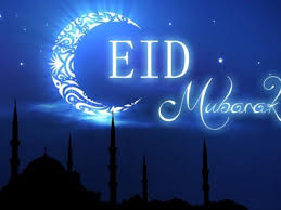 Eid Mubarak Whatsapp Status Video Download 2020 Eid Mubarak Wishes Happy Eid Mubarak Wishes Best Eid Mubarak Wishes