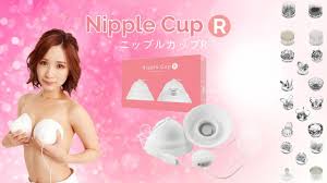 Nipple Cup R(ニップルカップR) | mygoods アダルトグッズの品質検証サイト