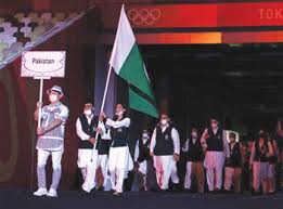 Jul 31, 2021 · tomala wins surprise olympic 50km race walk gold in sapporo. Olympics The Rocky Road To Tokyo Newspaper Dawn Com