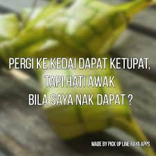 For smooth pick up lines that actually work? Pickup Line Hari Raya 1 0 Apk Download Com Eelapps Pickuplinehariraya Apk Free