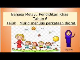 Rph bahasa melayu pendidikan khas (micro teaching). Bahasa Melayu Pendidikan Khas Tahun 6 Menulis Perkataan Diftong Youtube