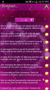Lettres damour pour une femme messages damour android. Petit Sms D Amour Romantique For Android Apk Download