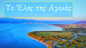 Πέντε ώρες υπερθέαμα με άπειρους καρναβαλιστές! H Omorfh Xristoygenniatikh Patra Christmas Vlog In Patra Greece Youtube