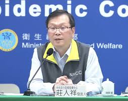 【#live 張雅婷辣晚報】華航機師5確診 「打」氣差甩鍋中?柔道童腦死 揭冷血教練@中天新聞 20210424 完整版. O8b1onpwsr5ocm
