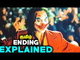 Name:joker movie 2019 ost soundtrack to post any comments about this torrent, including links to subtitle, samples, screenshots, or any other relevant information, watch joker movie 2019 ost soundtrack. Joker Movie Tamilyogi Up To Date Kansil Islan