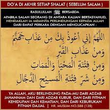 Doa nabi sebelum memberi salam dalam solat februari 2 januari 2 2012 26 disember 4 november 4. Isfadiah Di Antara Waktu Doa Paling Mustajab Dalam Solat Facebook