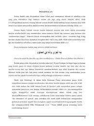 Manfaat dan hikmah puasa ramadhan ini bisa kamu rasakan ketika menjalankan ibadah wajib yang bukan hanya sekadar menjalankan ibadah, ternyata ada hikmah puasa ramadan yang akan kita. Hikmah Puasa Ramadhan