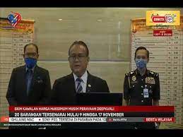Sebanyak 27 jenis barang disenaraikan mengikut skim harga maksimum musim perayaan (shmmp) dalam usaha melindungi pengguna, kementerian turut meningkatkan pegawai penguat kuasa di tempat terpilih yang menjadi tumpuan orang ramai melalui tindakan 'omnipresence'. 5 Nov 2020 Berita Wilayah Skim Kawalan Harga Maksimum Musim Perayaan Deepavali Youtube