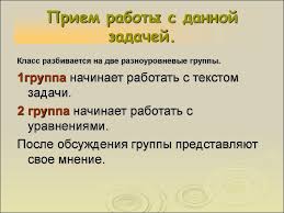ответы на вопросы после параграфа по биологии 9 класс Reshebnik Po Anglijskomu Yazyku 10 Klass Timofeeva Onlajn Desktop Themes Creative Suite Blog