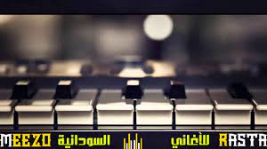 Maybe you would like to learn more about one of these? Ø²Ù†Ù‚ Ø³ÙˆØ¯Ø§Ù†ÙŠ Ø´Ù„Ø¨ØªÙ†ÙŠ Ù‚Ù„Ø¹ØªÙ†ÙŠ Youtube
