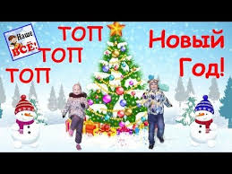 Sneg Snezhok S Zoobe Zajkoj Pesenka Multik Video Dlya Detej Nashe Vsyo Youtube Detskie Pesni Dlya Detej Deti