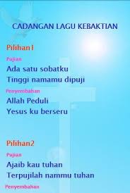 Kesimpulan terima kasih telah membaca artikel mengenai lirik lagu rohani kristen untuk penyembahan, pujian, orang meninggal, firman tuhan. Lirik Chord Lagu Pujian Dan Penyembahan For Android Apk Download