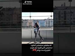 صديقات العمر youtube best friend photoshoot friendship quotes friend photoshoot