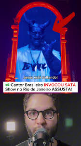 Figurinha Do Diabo Falando Meu Deus