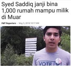 Abah kena bekerjasama dengan along (syed saddiq) untuk membentuk generasi lebih baik, lupakan pasal #ge14 now we rebuild our nation, please seat together with our government. Ops Johor Johor Bahru Interest Facebook