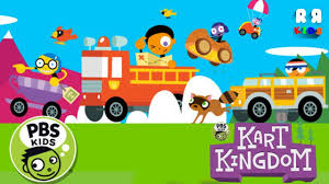 pbs kids kart kingdom upgarde and