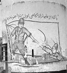 Deputy minister of foreign affairs. Japanese Occupation Of British Borneo Wikipedia