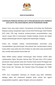 Gambaran umum perlindungan data pribadi. Kkmm On Twitter Kenyataan Media Cadangan Pindaan Kepada Akta Perlindungan Data Peribadi 2010 Akta 709 Akan Dibuka Untuk Rundingan Awam Kkmm Https T Co Ot8blvtnac