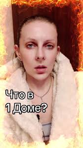 Olga Tkachenko Real Estate