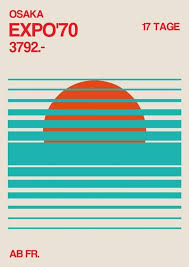 Japan Expo Poster Vintage Wall Art Japan Art Japanese Print Vintage Poster Travel Poster Art D In 2020 Japan Graphic Design Retro Graphic Design Japanese Poster