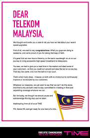Some info about streamyx speed test service. Time Congratulates Tm For Bringing Malaysia S Internet Up To Speed Soyacincau Com