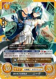 Gonzalez is a playable character in fire emblem: 91 Fire Emblem Cards Ideas Fire Emblem Emblems Cards