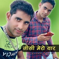 Play Gc Mero Yaar by Azlan Khan feat. Afshana Singer Mewati