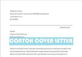 Bagaimana cara untuk menulis contoh cover letter sama ada bahasa melayu ataupun bahasa inggeris dengan baik dan profesional? Contoh Cover Letter Bahasa Melayu Memohon Kerja
