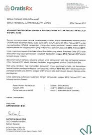 Format surat rasmi bahasa inggeris. Medicine Supply Cut Helpless Pensioners Uncaring Pensioners Association Aliran