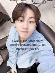 Описание Друга По Картинкам