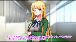 無修正動画 裏DVD】サイミンアプリ-悪夢の寝取られゲーム- 紫藤エマ編【アニメ フェラチオ 中出し 巨乳】 -  裏DVD・無修正DVD・ストリーミング 【裏DVDマリア】