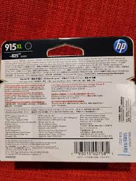 Hari ini melancarkan produk komputer dan percetakan terbarunya yang dicipta khusus untuk mengubah pengalaman pengguna. Hp Ink Cartridges 915xl Black Computers Tech Printers Scanners Copiers On Carousell