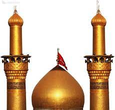 אַבְרָהָם) وتلفظ أڤراهام ومعناها الأب الرفيع أو الأب المكرم، هو أب نسب كبير وأحد آباء اليهودية الثلاثة، وشخصية محورية في المسيحية والإسلام وأديان إبراهيمية أخرى. Ø¨Ø·Ø§Ù‚Ø§Øª Ù…Ø±Ù‚Ø¯ Ø§Ù„Ø§Ù…Ø§Ù… Ø­Ø³ÙŠÙ† Ø¨Ù† Ø¹Ù„ÙŠ Ø¹Ù„ÙŠÙ‡ Ø§Ù„Ø³Ù„Ø§Ù… Imam Hosain Png Without Background