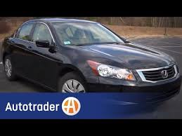 Are honda accords good cars? 2008 2010 Honda Accord Sedan Used Car Review Autotrader Youtube